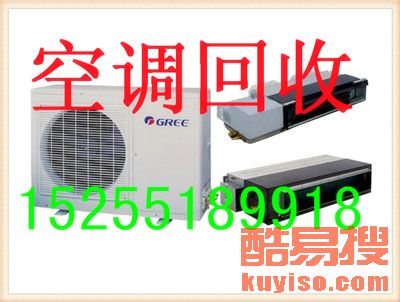 合肥酷易搜