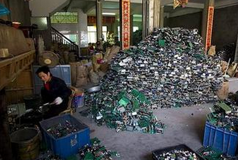 濠江区回收废铝图片,濠江区收购废铝图片,回收濠江区废铝图片-中科商务网-东莞废旧物资回收公司