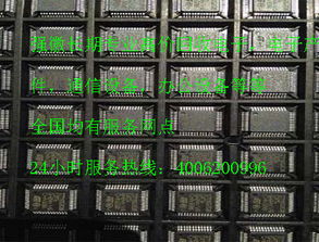 昆山周庄电子元件回收与废旧物资再利用 环保与效益的双赢选择