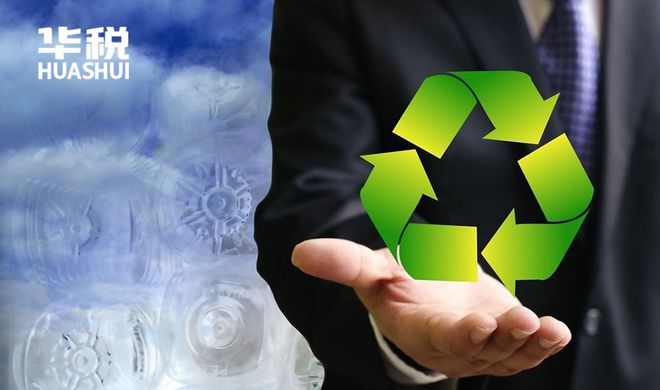 废旧物资回收经营模式深度观察 业务模式是否构成虚开增值税发票？